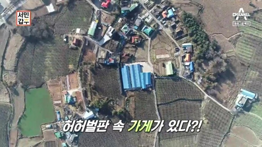 반품마트 이미지