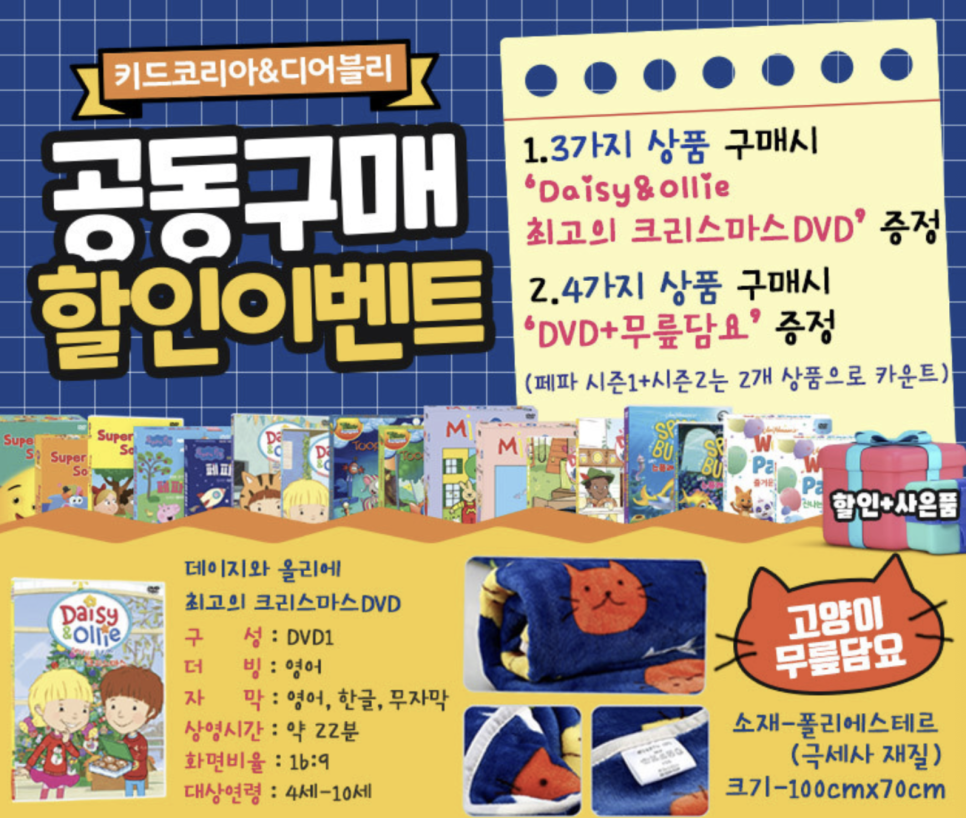 도트스터디카페 이미지