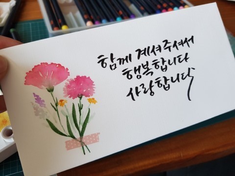 한국평생인재교육원 이미지