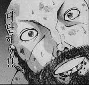 멀티모바일 이미지