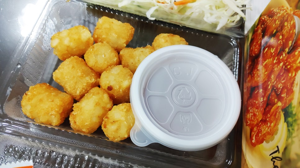 경북통닭 이미지
