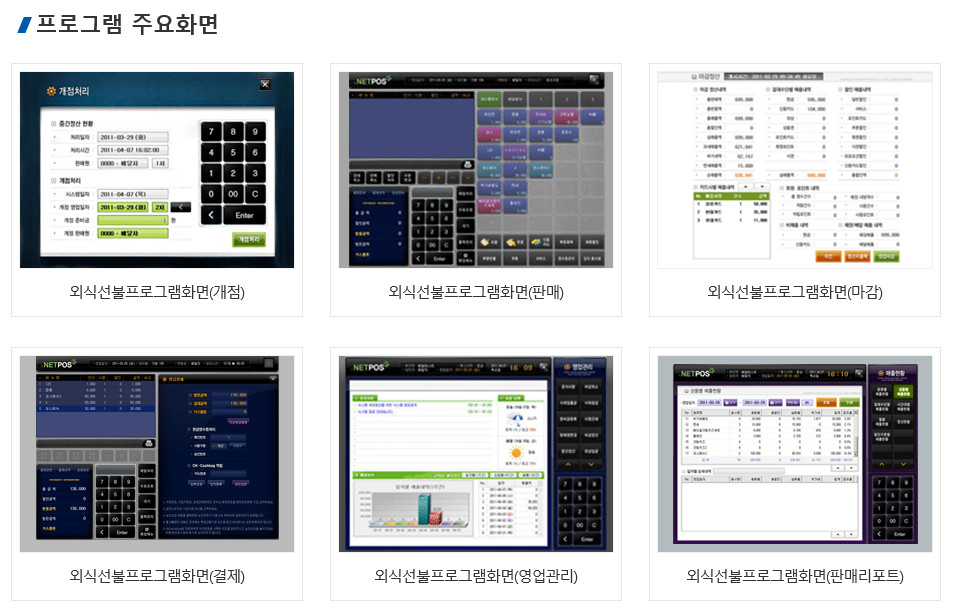 앙팡부티크 이미지