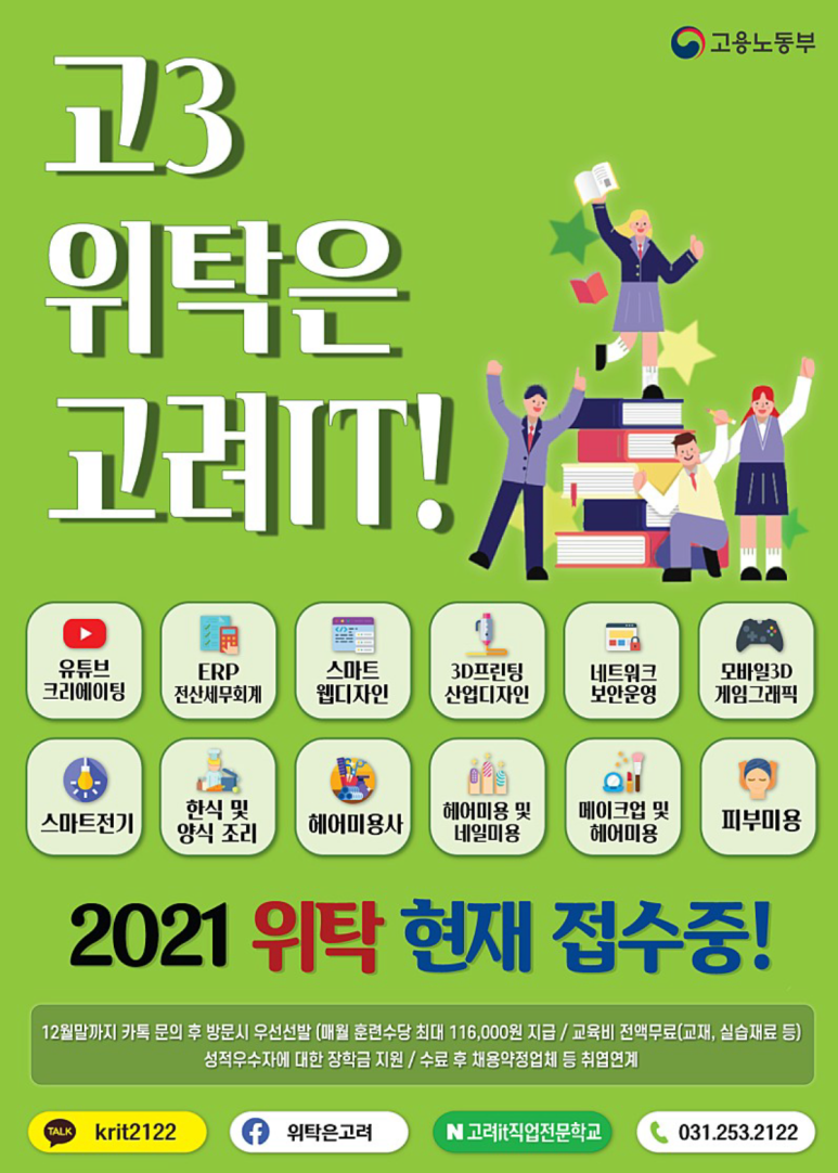 네일&헤어 이미지