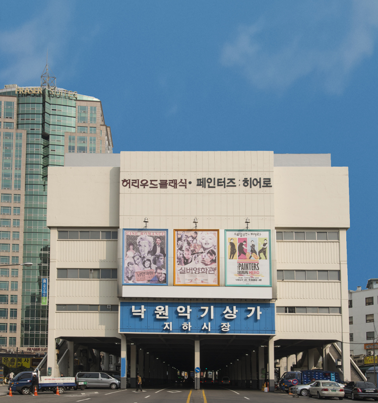 협동조합 우리 이미지