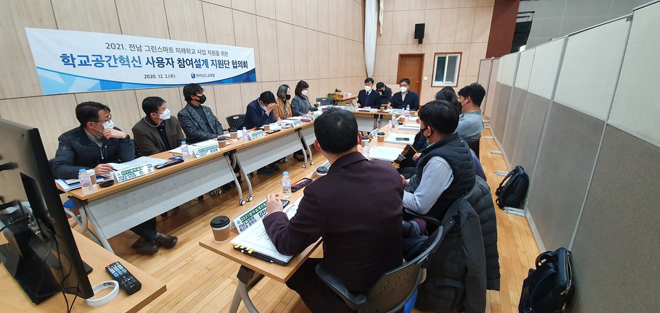 그린공간건축 이미지
