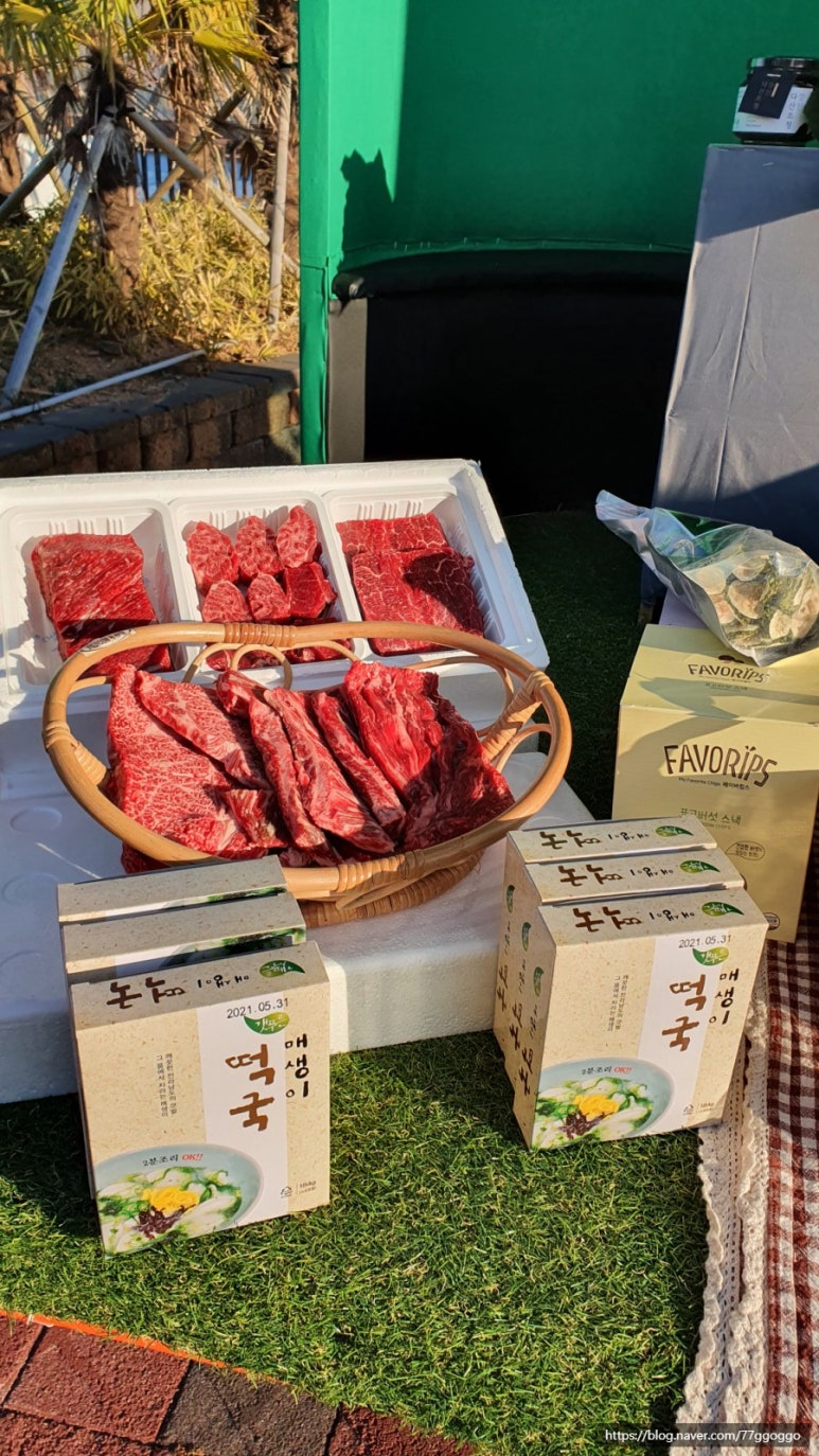 강진지역자활센터 (달고향푸드) 이미지