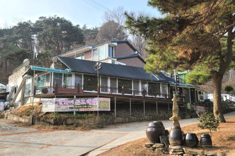 윤가네곤드레밥 이미지
