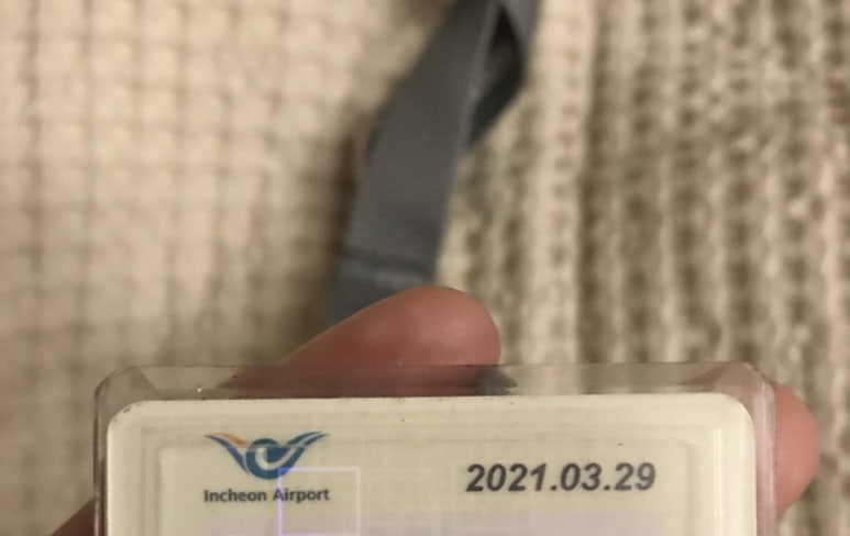 송정복권명당 이미지