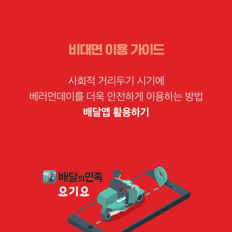 카페일기 이미지