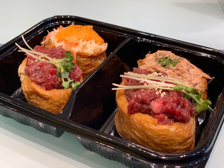 유부공방 이미지