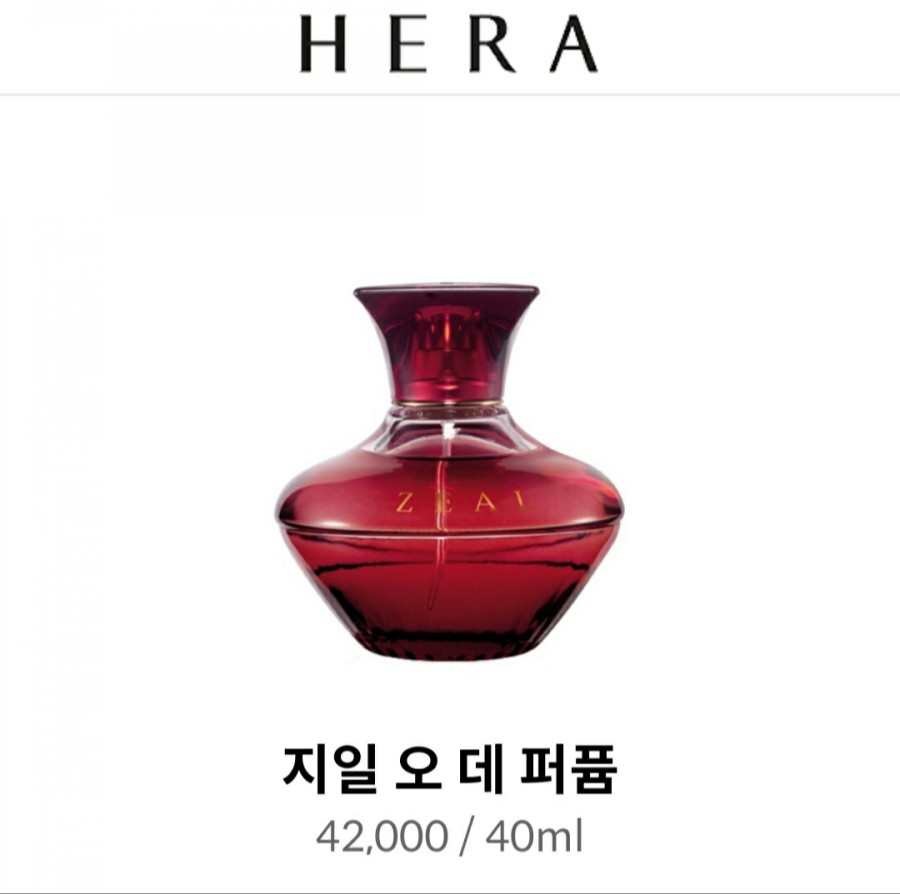아모레양산 이미지