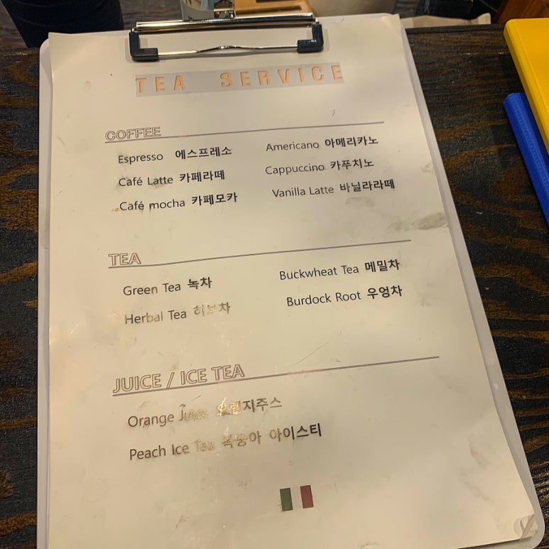 라티지아노 이미지