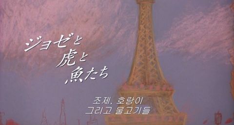 CGV 광주충장로 이미지