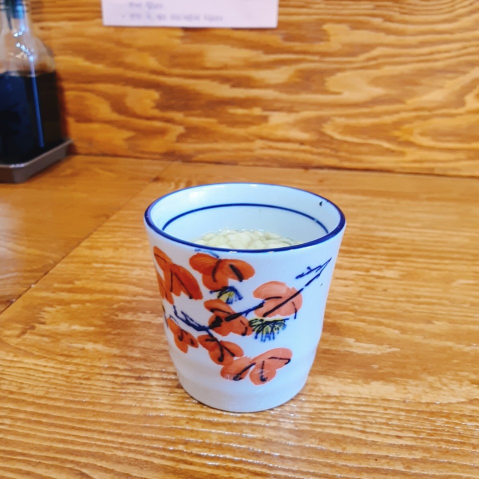 오히루텐 이미지