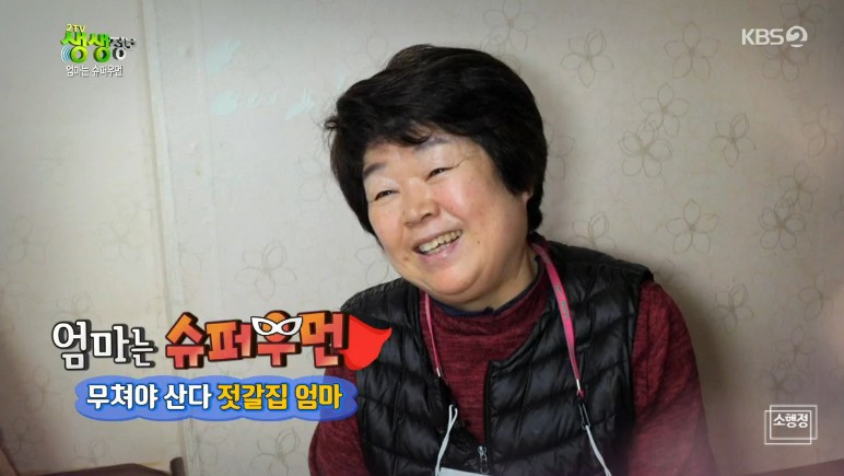 부자식품 이미지