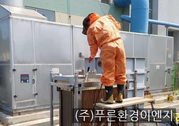 (주)푸른환경이엔지 이미지