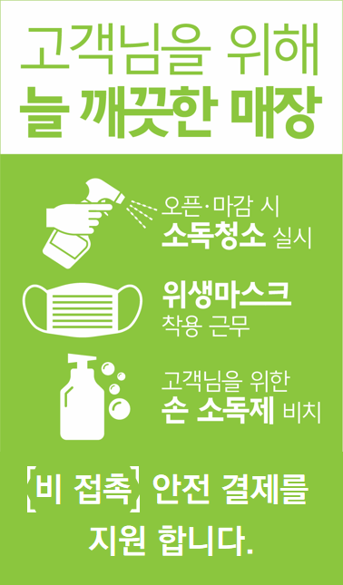 22노벰버 이미지