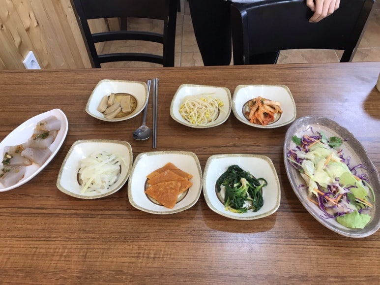 자연숨 이미지
