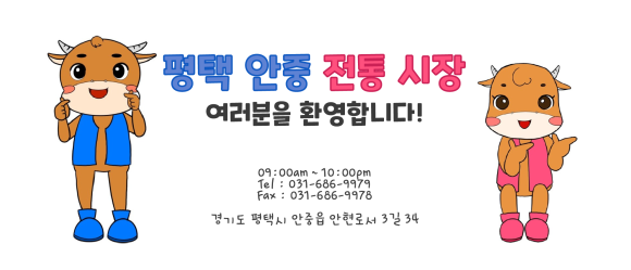 엘앤와이커피 이미지