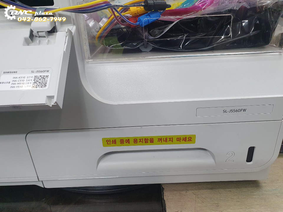 디엔씨프라자 이미지