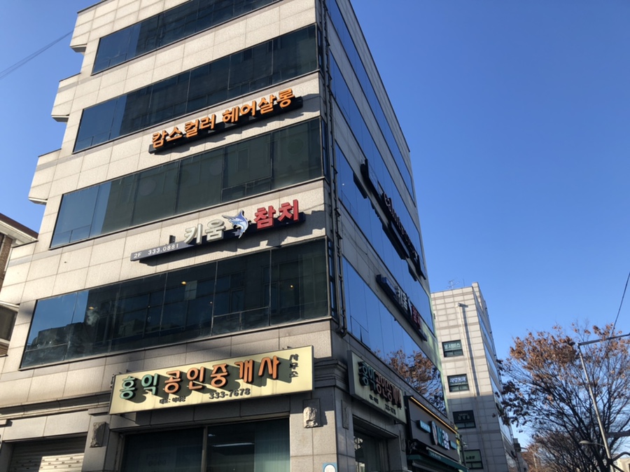 캄스컬러 망원역점 이미지