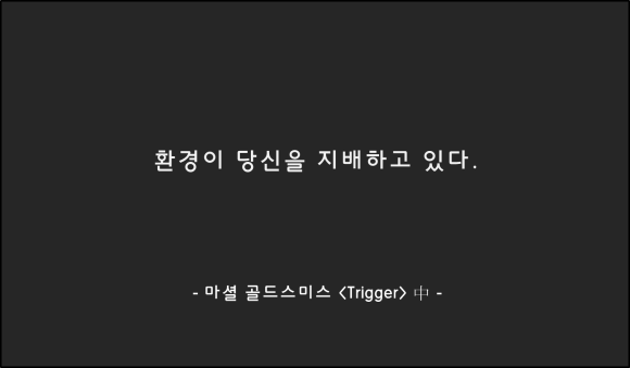 직지슈퍼 이미지