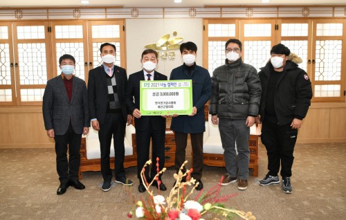 주식회사 서해전기 이미지