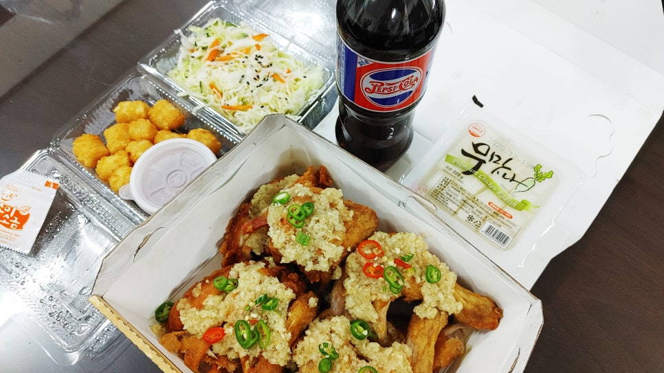 경북통닭 이미지