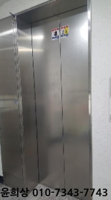 안양로398번길 이미지