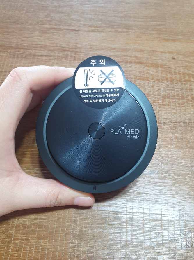 프라메디 이미지