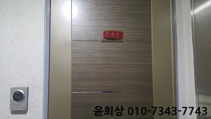 안양로398번길 이미지