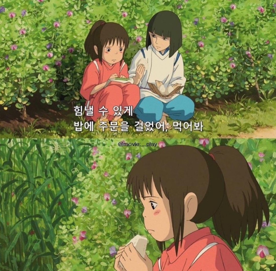 센스튜디오 이미지
