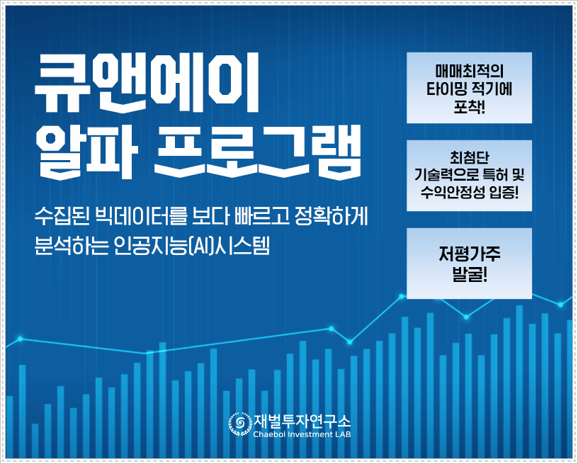 보통의연구소 이미지
