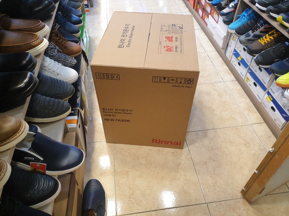 e-편안신발 이미지