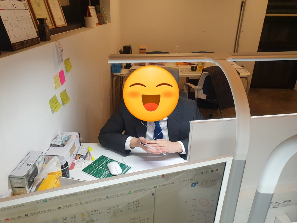예강설렁탕 이미지