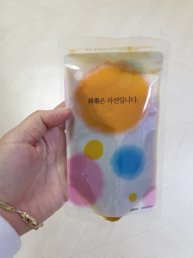 청주한중한의원 이미지