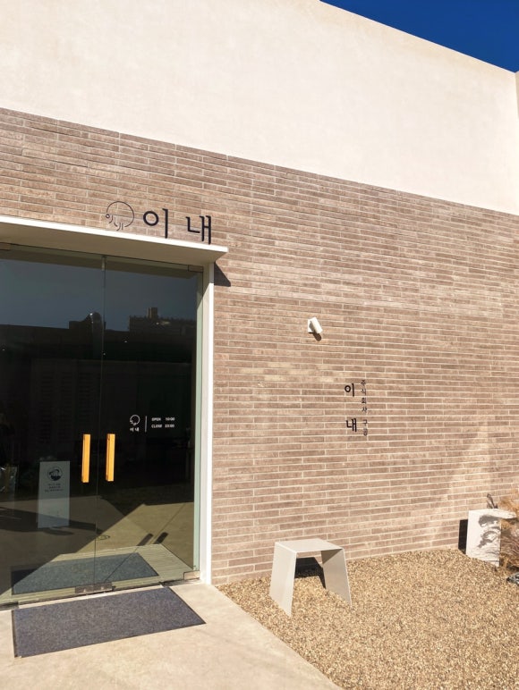 아산안전주식회사 이미지
