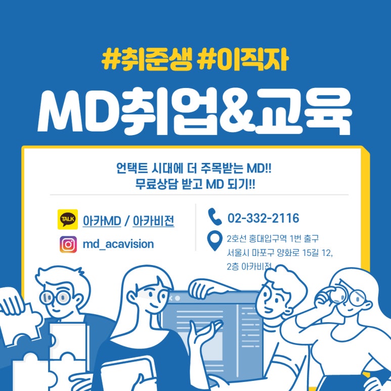 (주)올곧은컴퍼니 이미지
