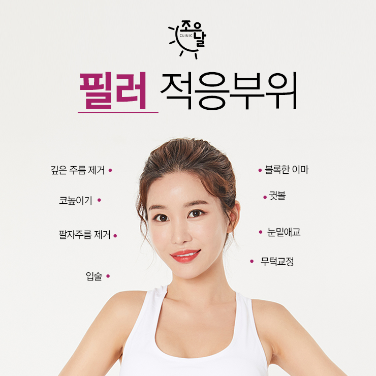 더조은날 이미지