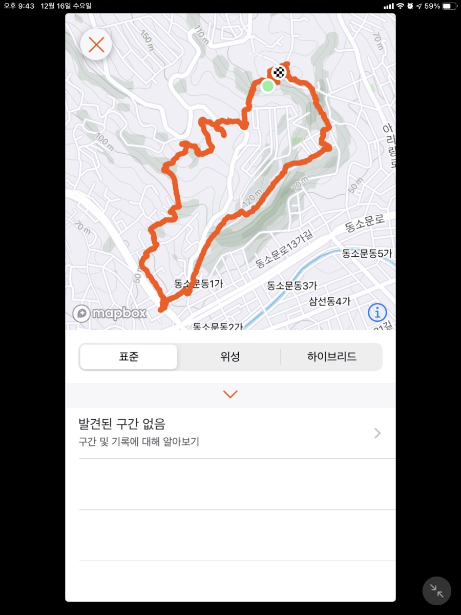 식당늘푸른분식늘푸른 이미지