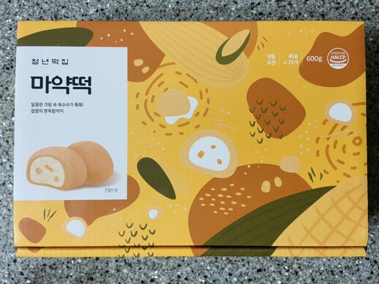 모아떡집 이미지