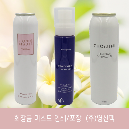 (주)영신식품 이미지