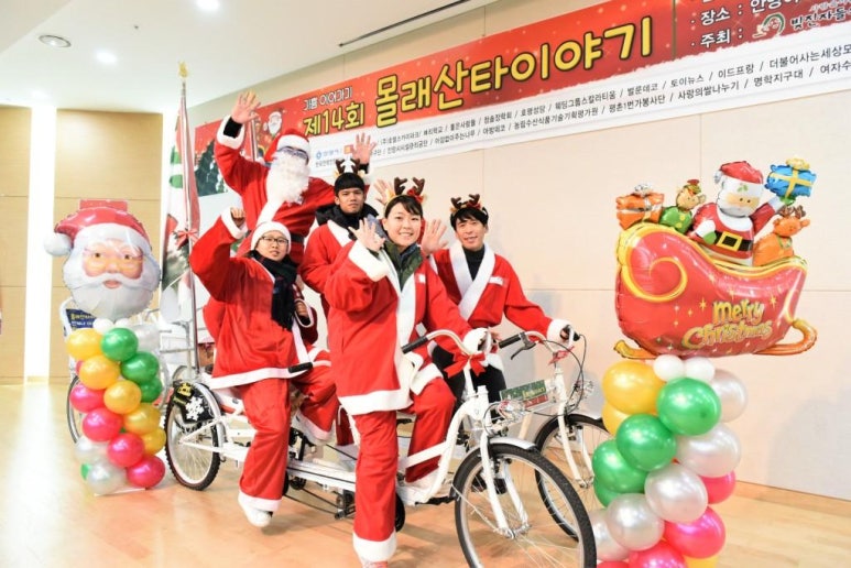 자전거세상 이미지
