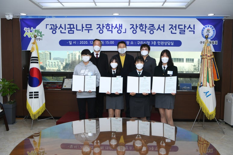 민선하 이미지