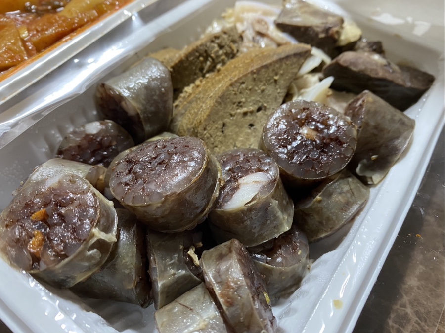 파랑떡볶이 이미지