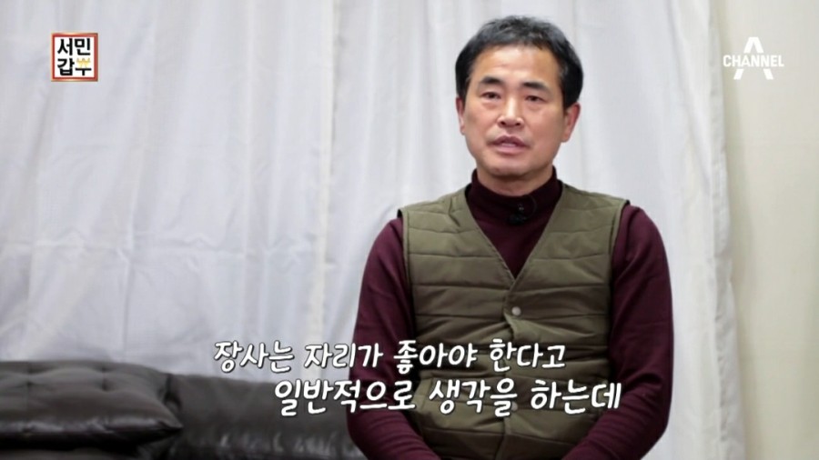 반품마트 이미지