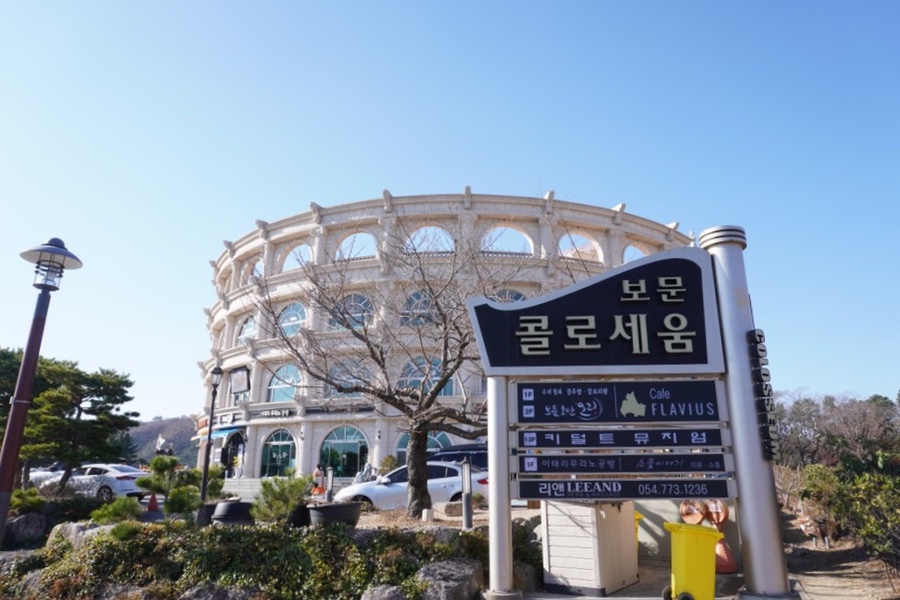 조조다방 이미지