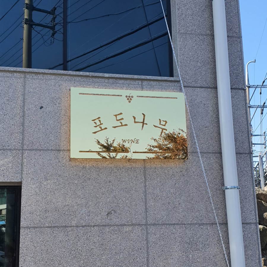 퀸스광고 이미지