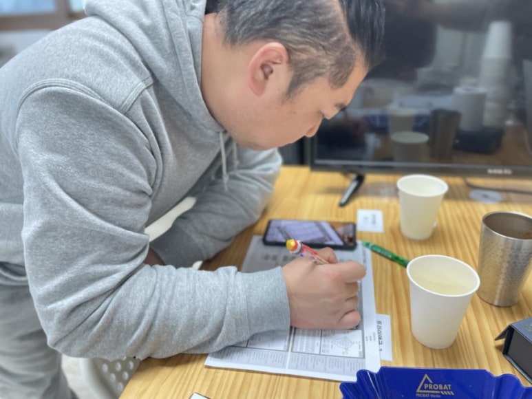 글로벌커피스쿨 이미지