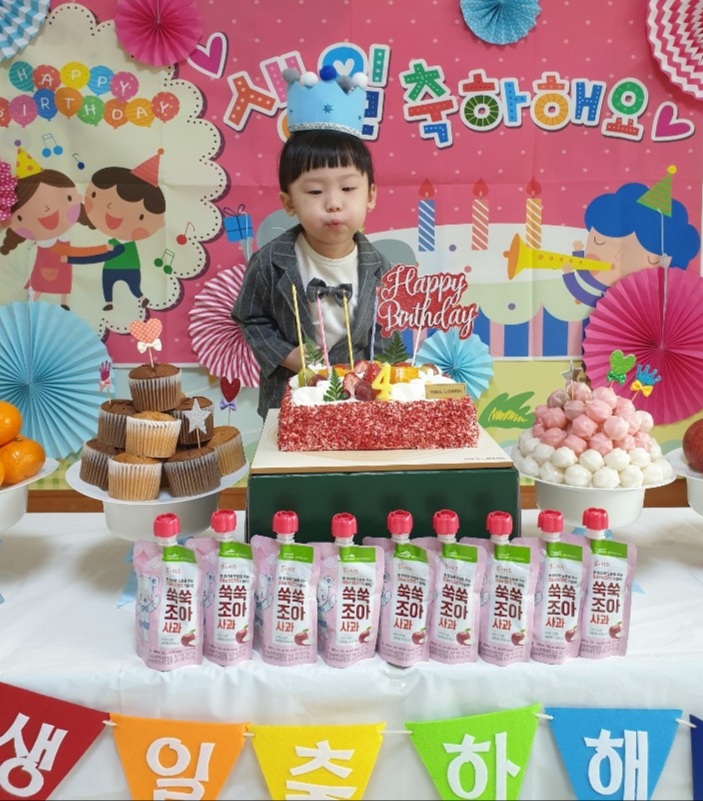 미예뜰유치원 이미지